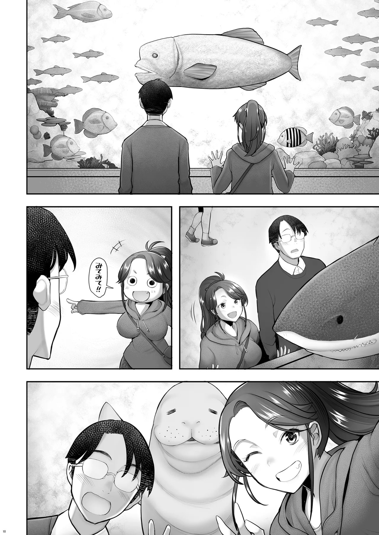Page 40