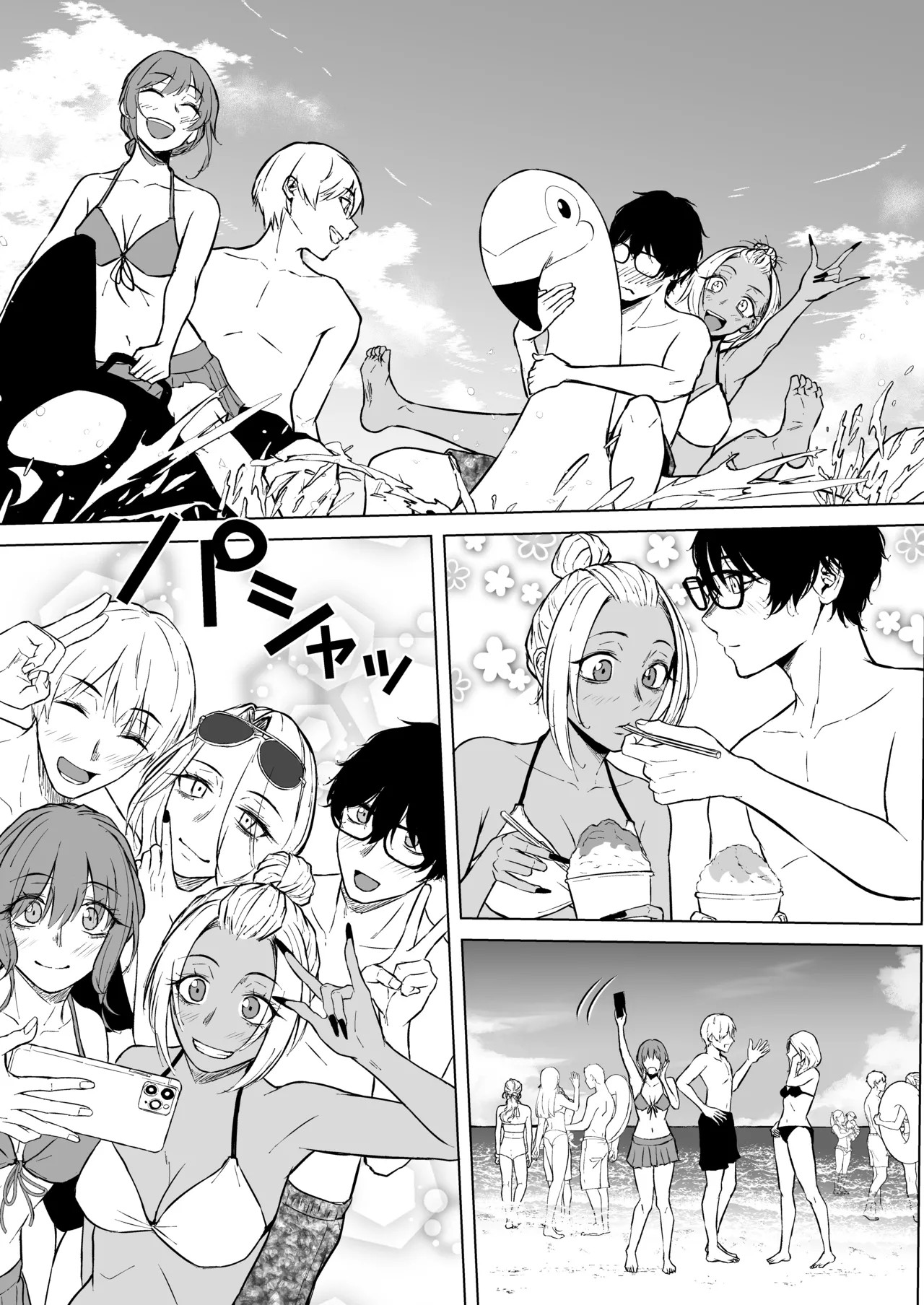 Page 55