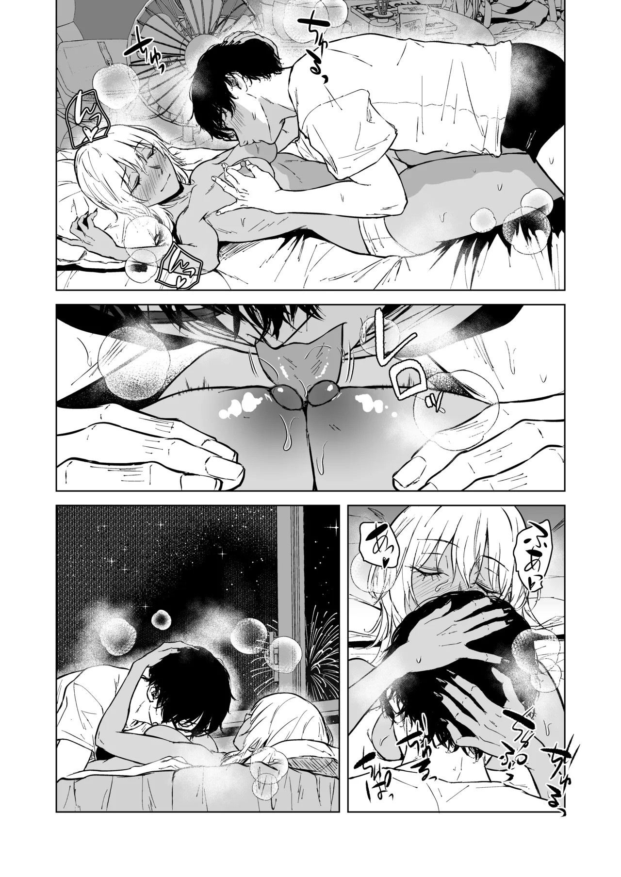 Page 90