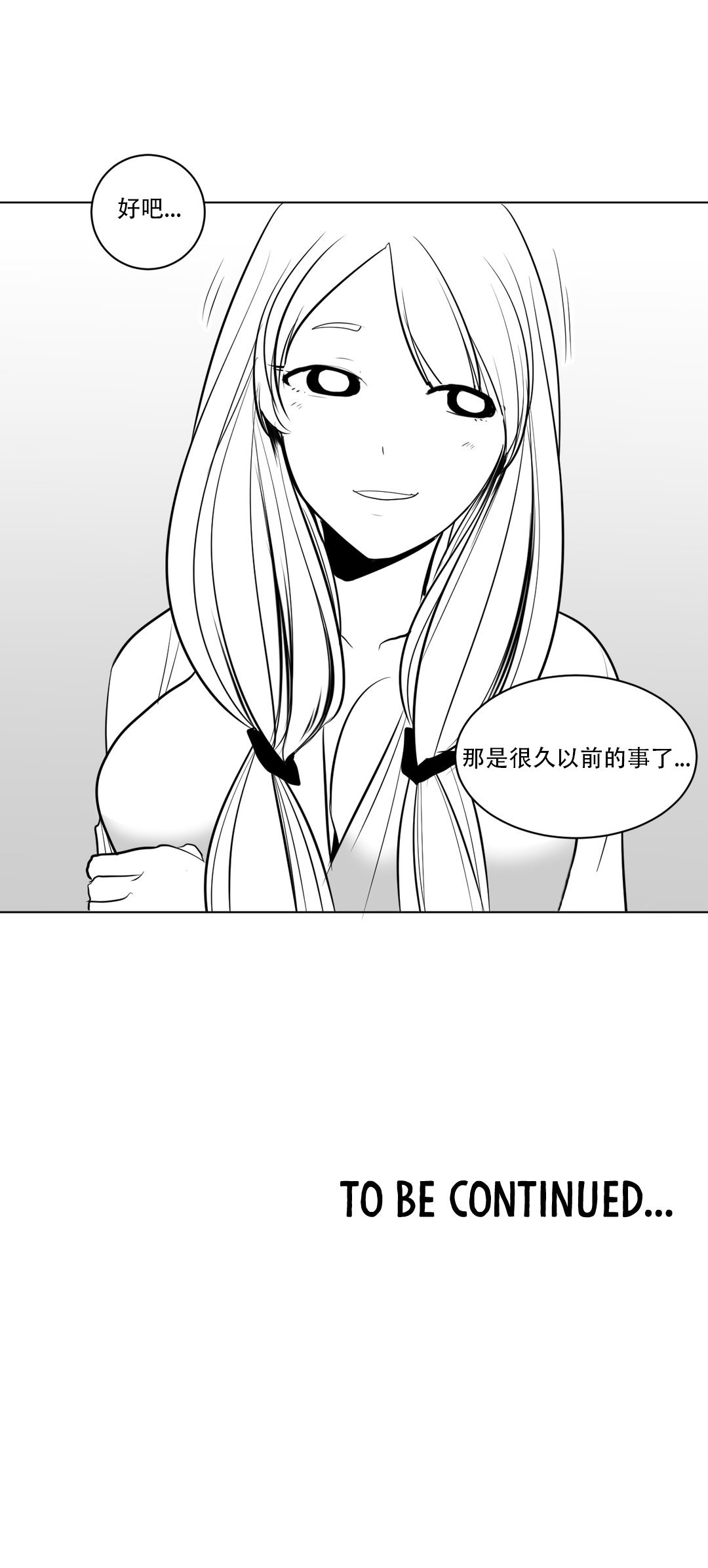 Page 207