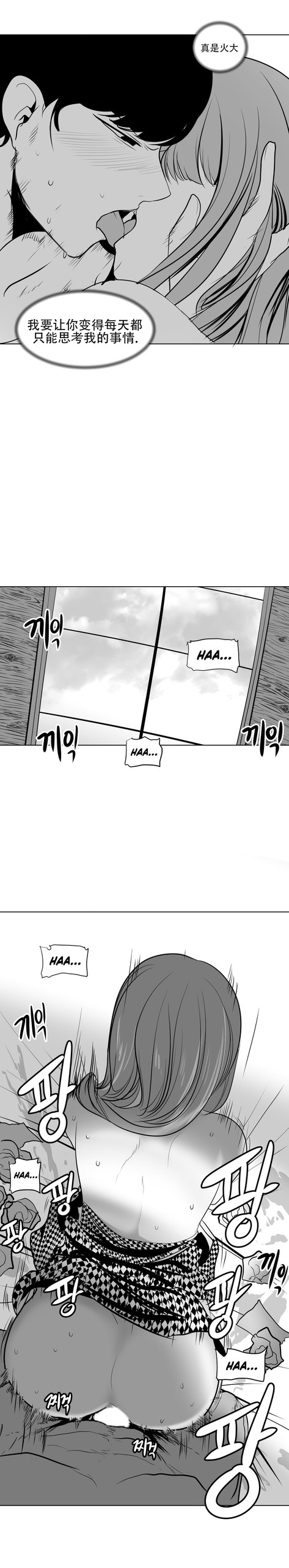 Page 223
