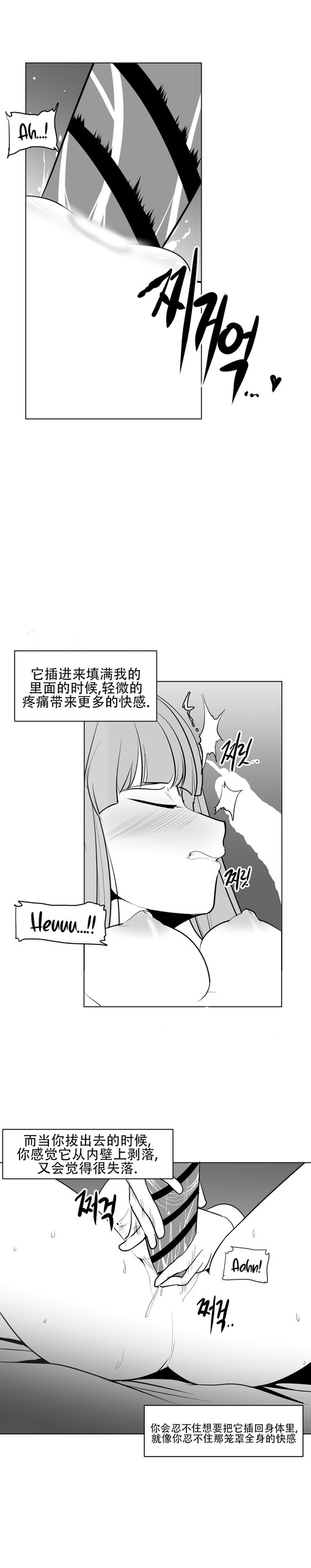 Page 251