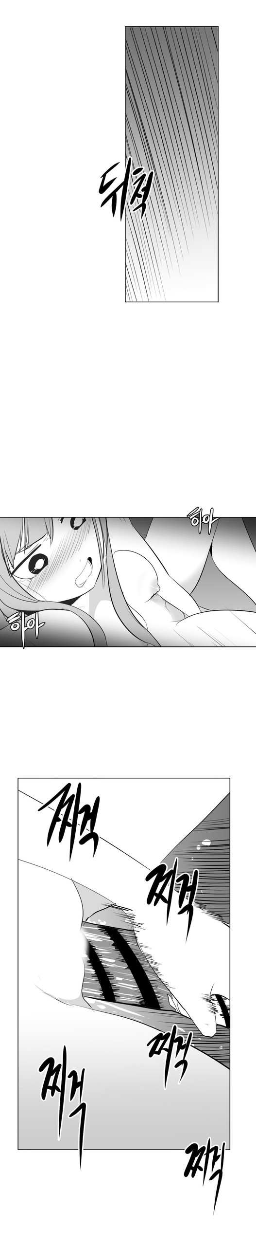 Page 256