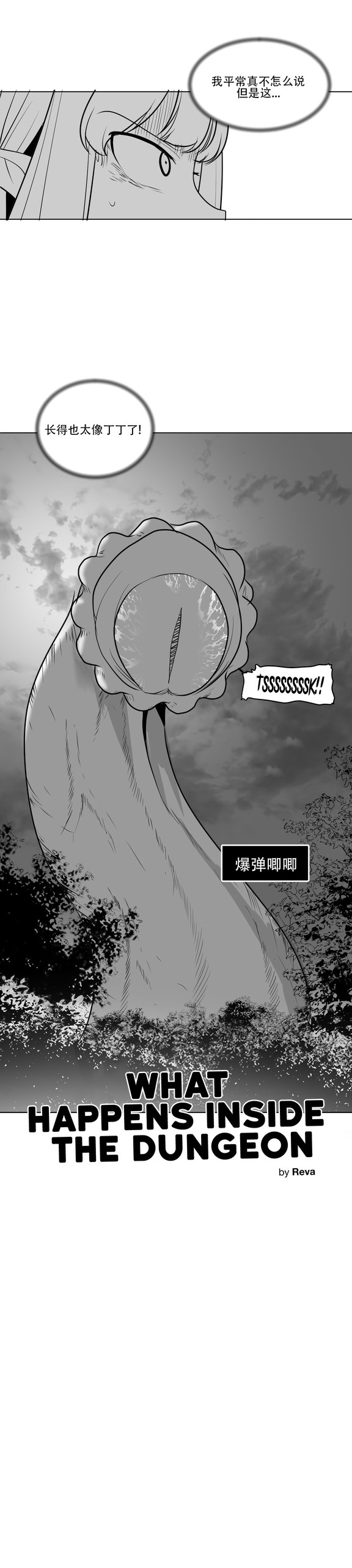 Page 302
