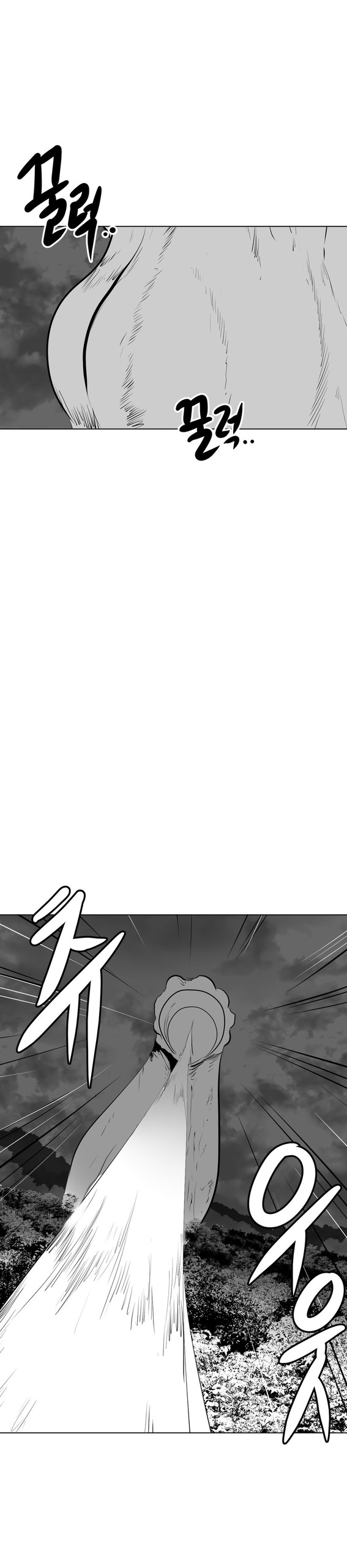 Page 303