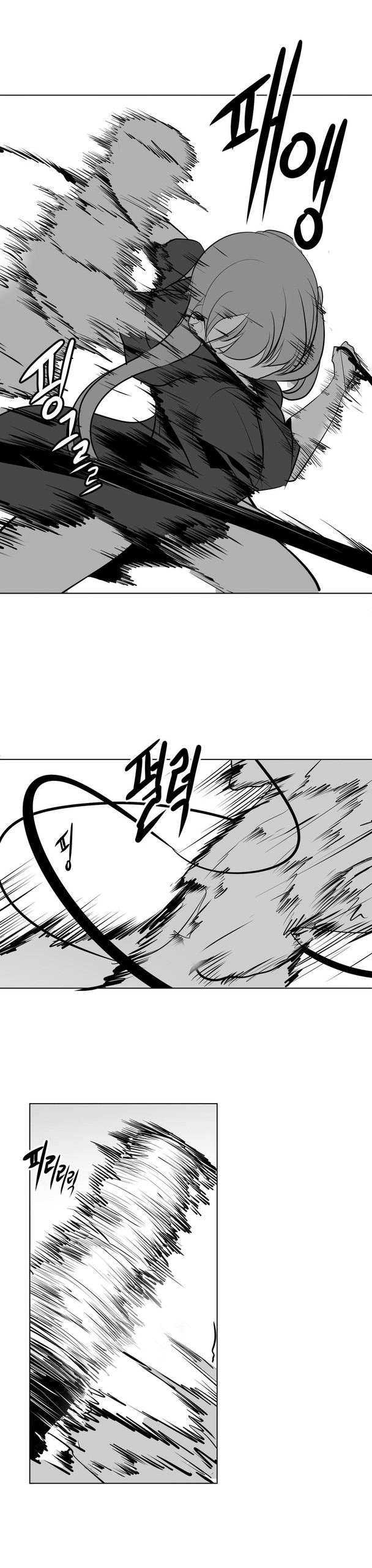 Page 306