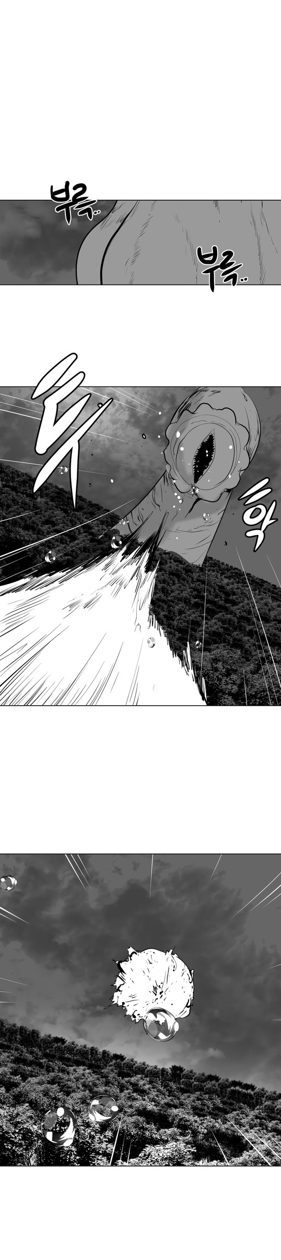 Page 312