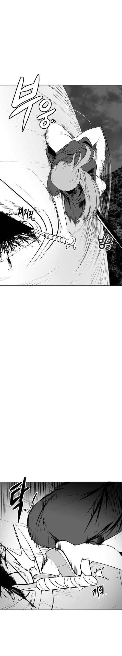 Page 317