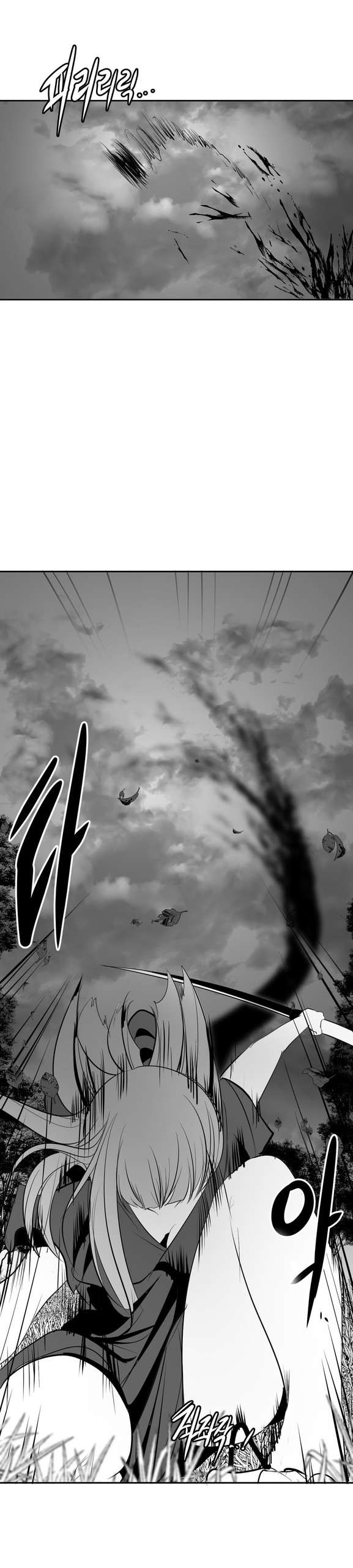 Page 321