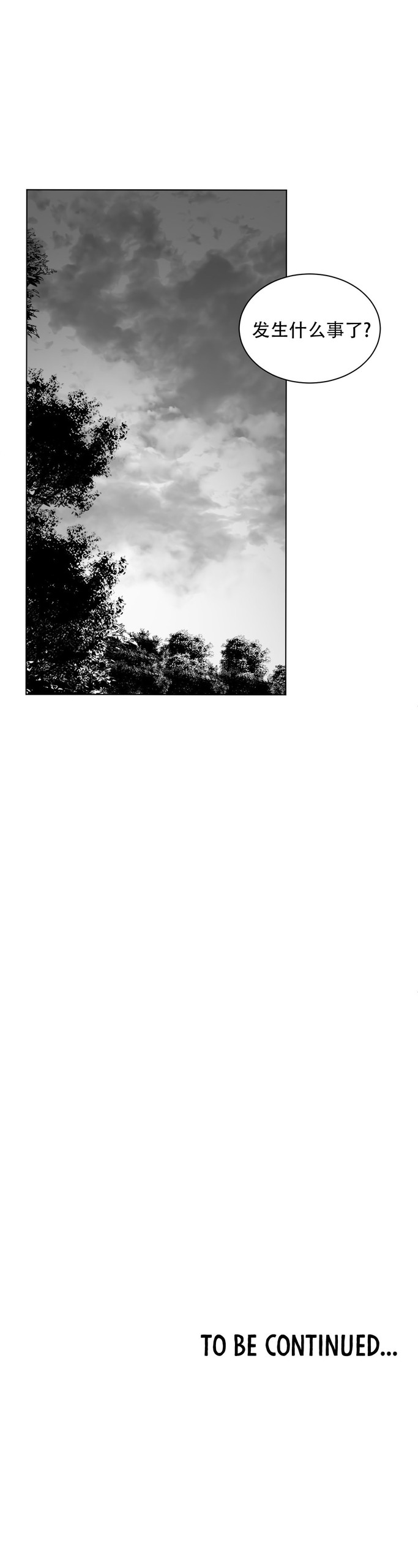 Page 334