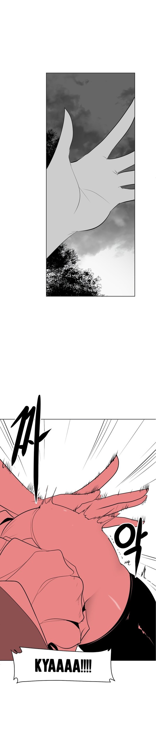 Page 336