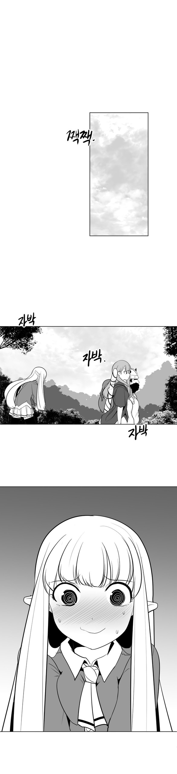 Page 338
