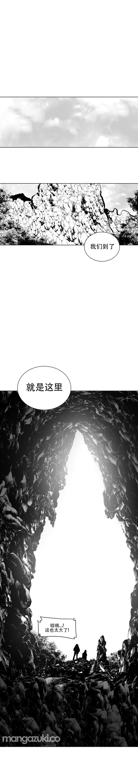 Page 349