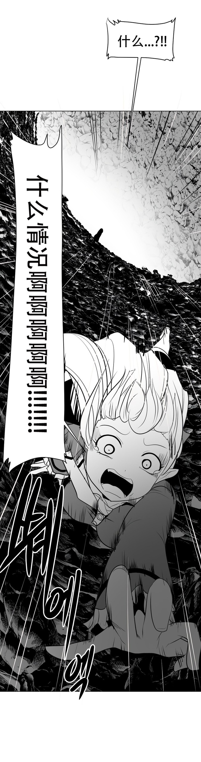 Page 352