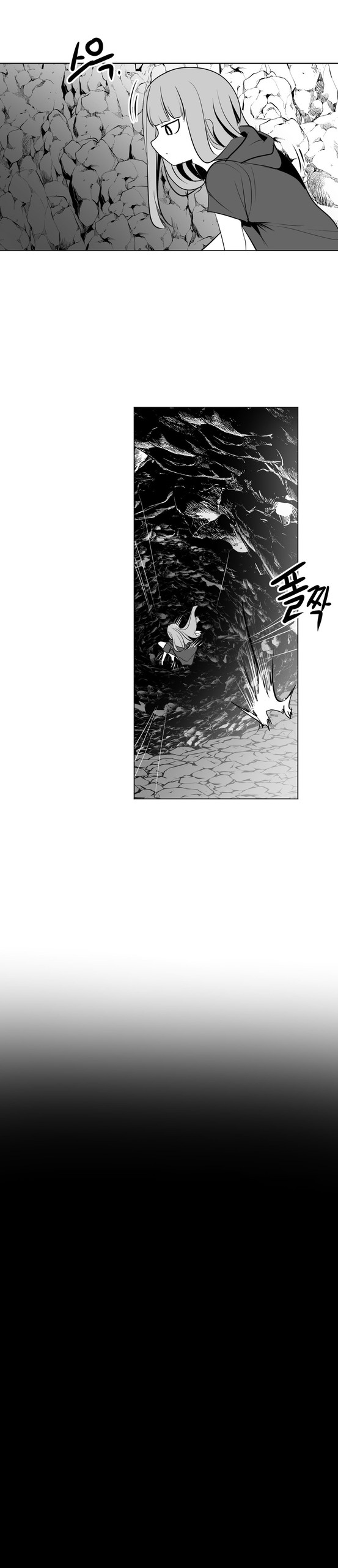 Page 353