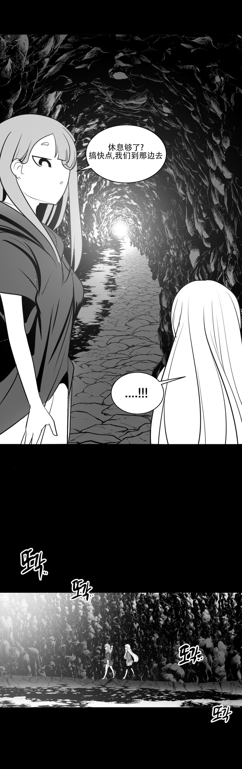 Page 357