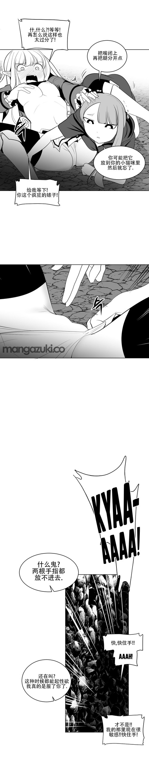 Page 389