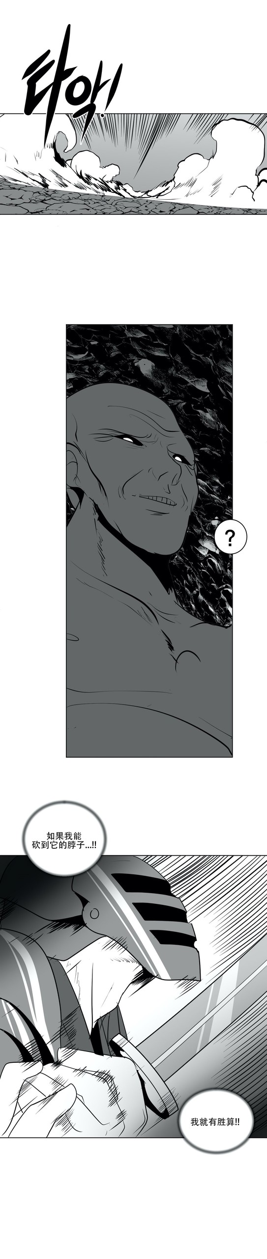Page 404