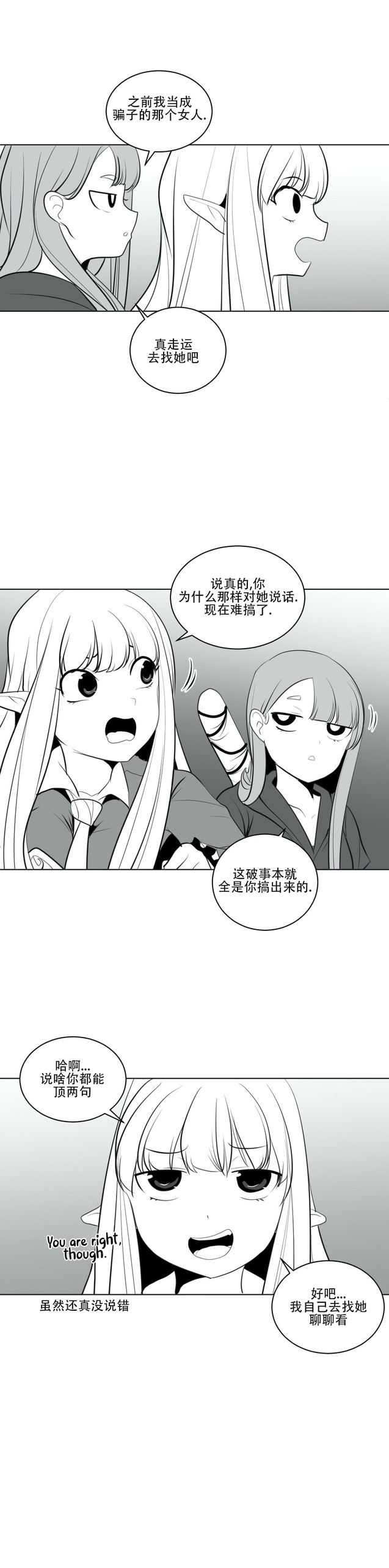 Page 413