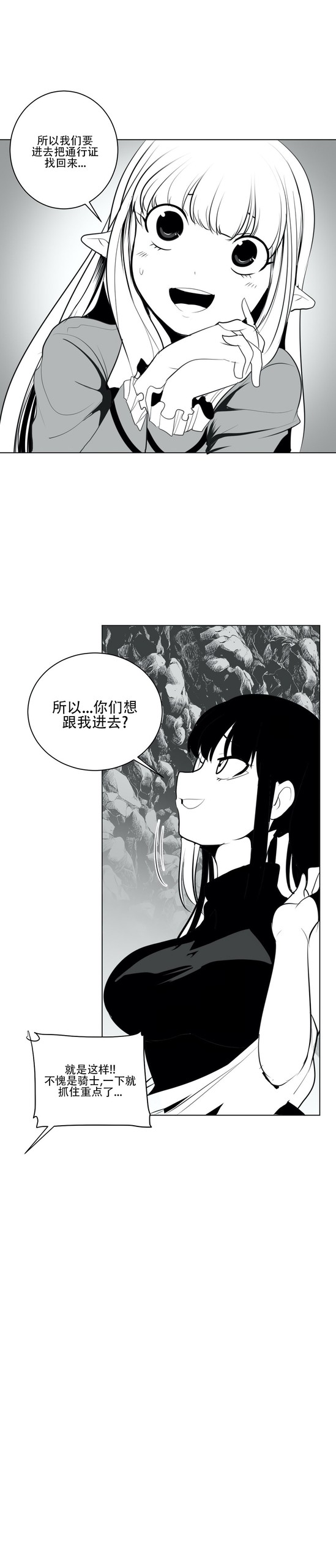 Page 416