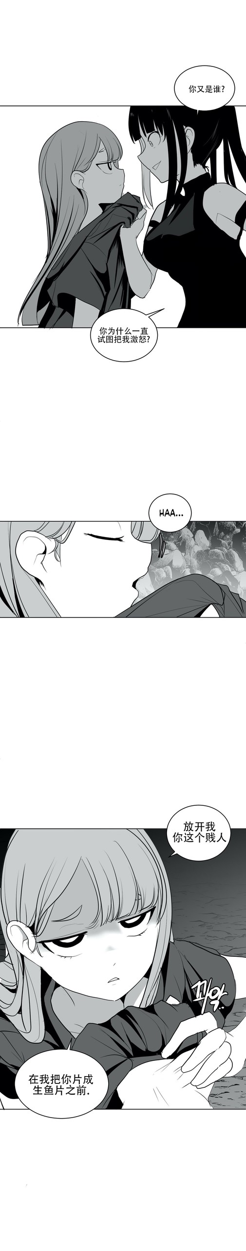 Page 422