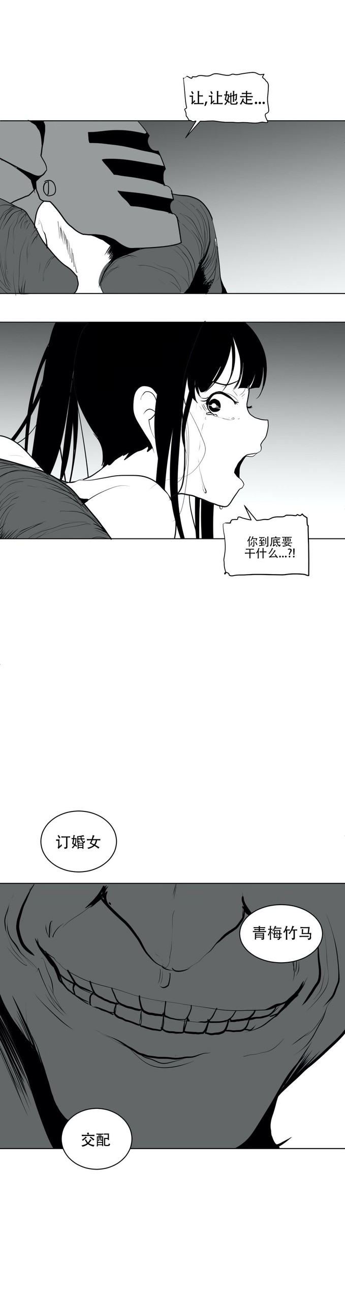 Page 430