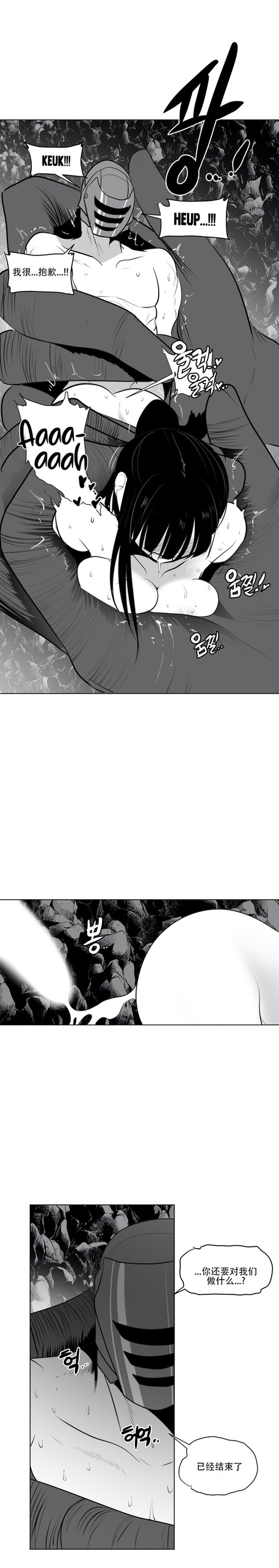 Page 444
