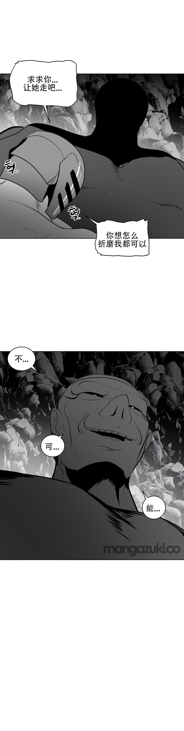 Page 445