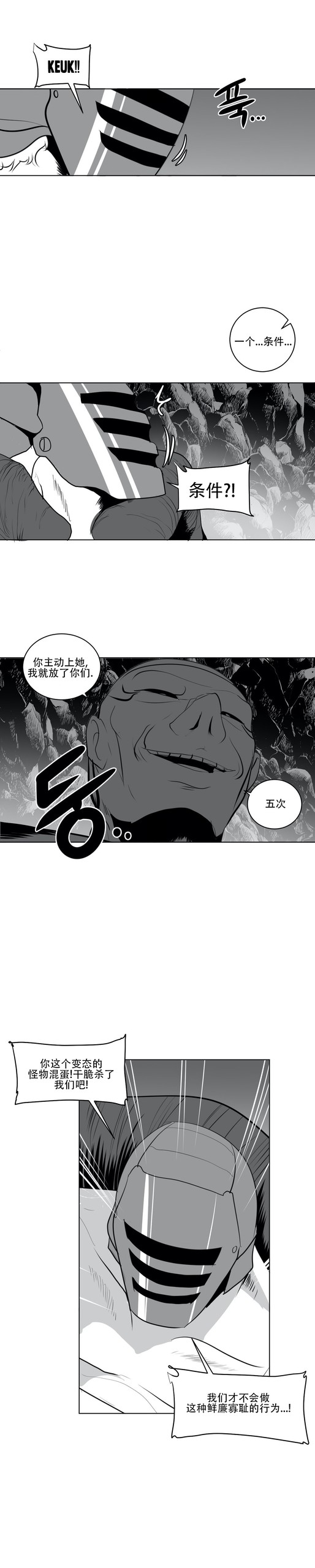 Page 446