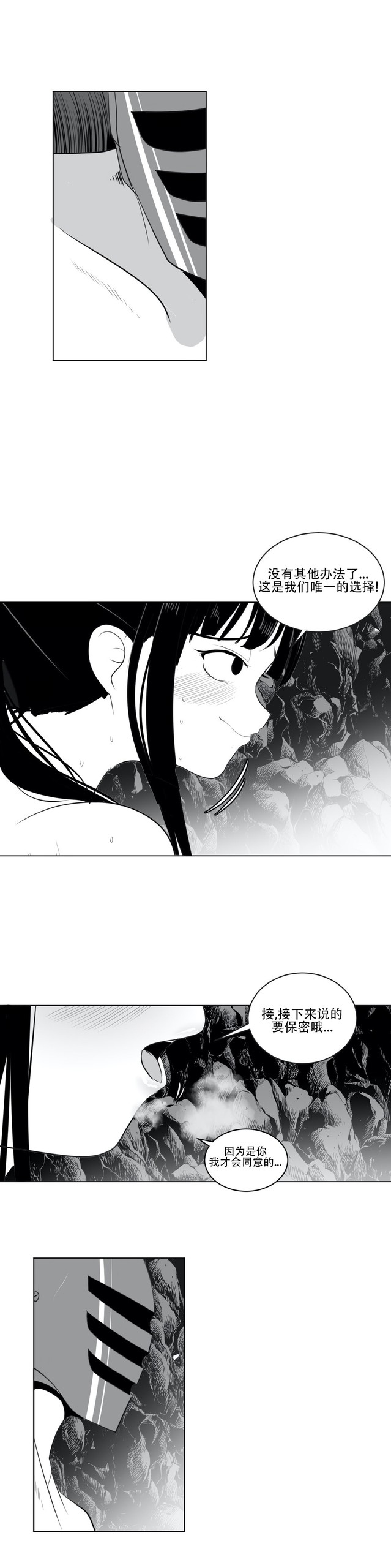 Page 449