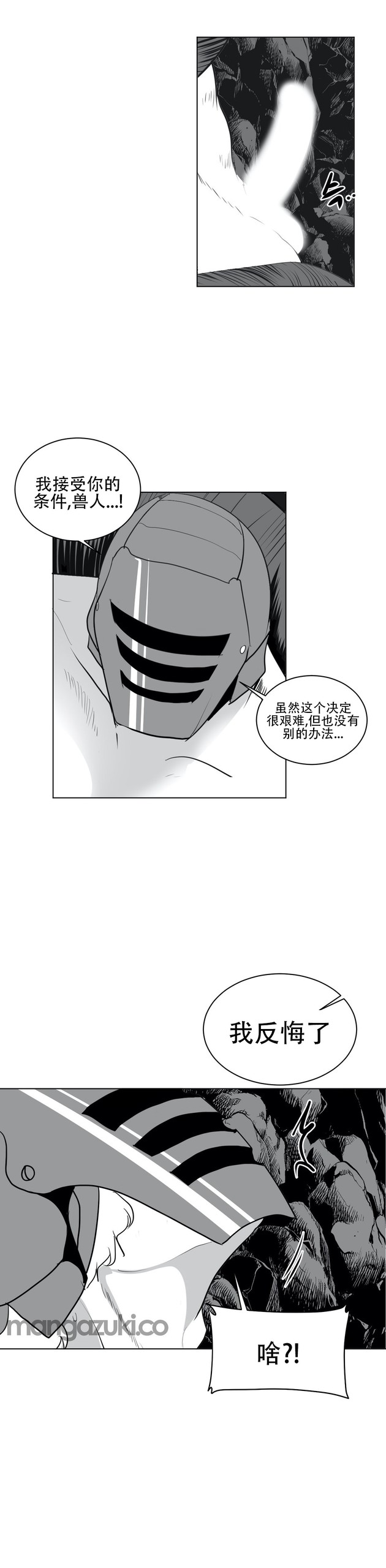 Page 450