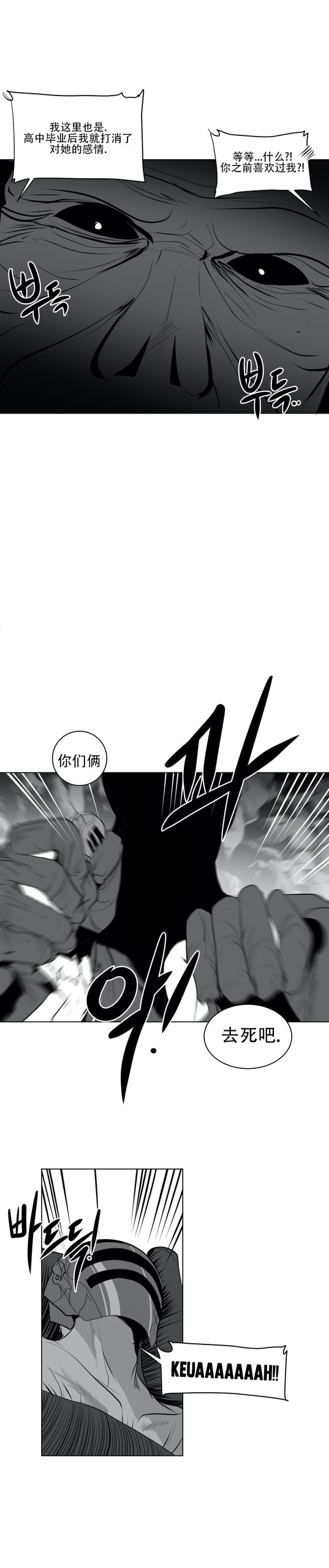 Page 452