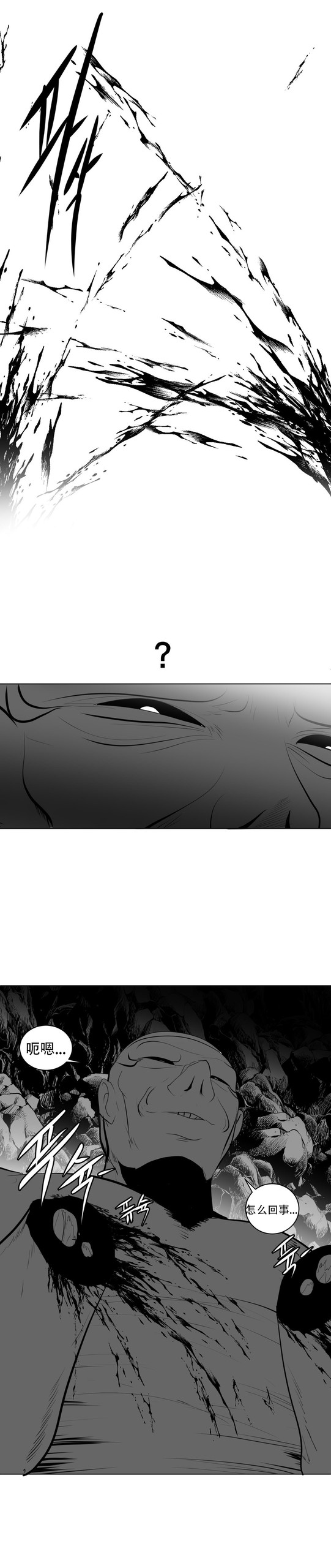 Page 455