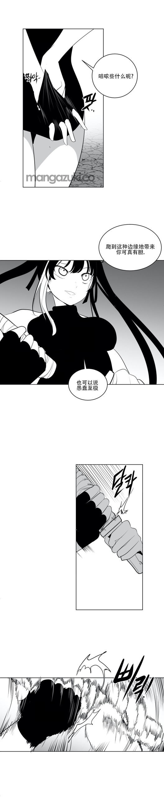 Page 459