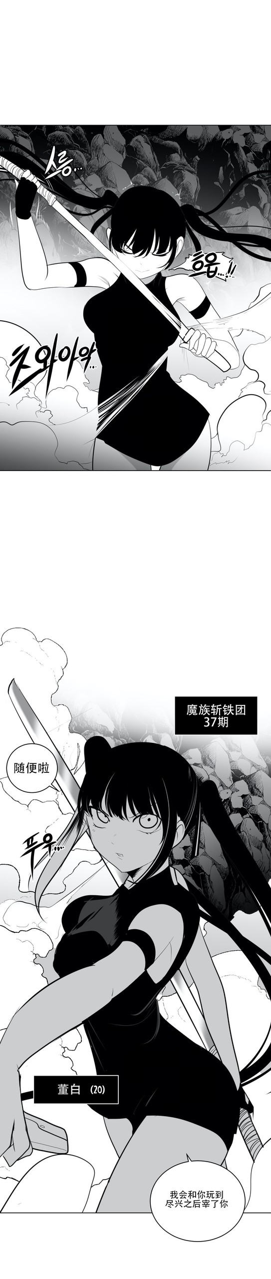 Page 460
