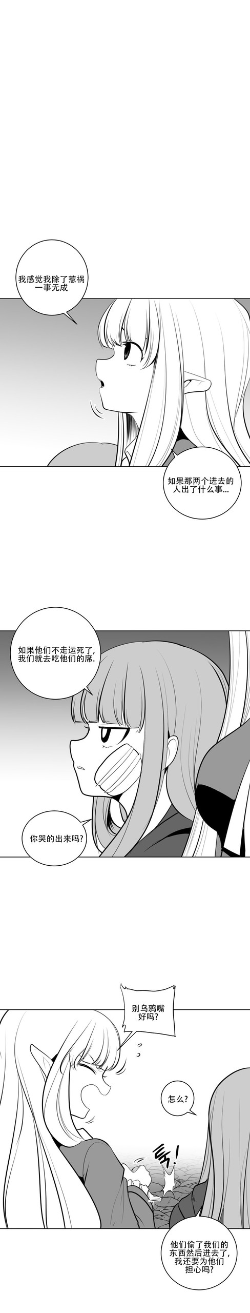 Page 463