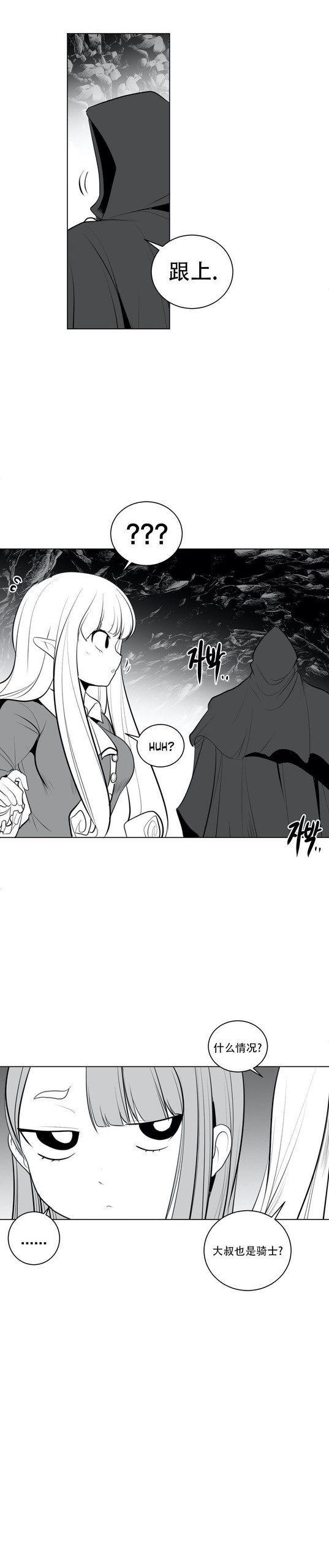 Page 468