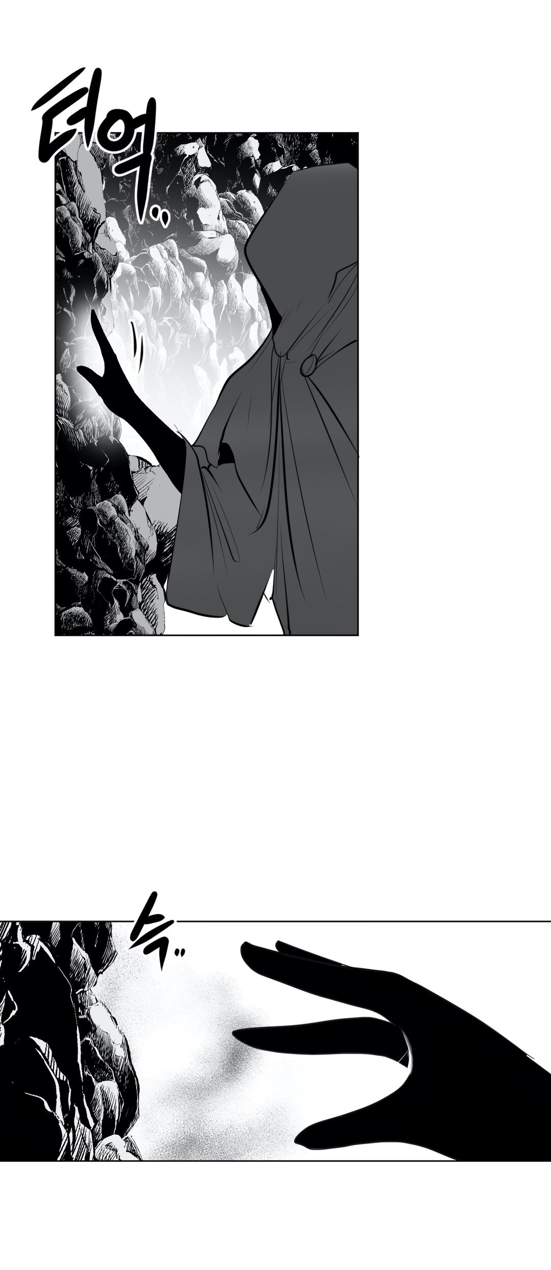 Page 470