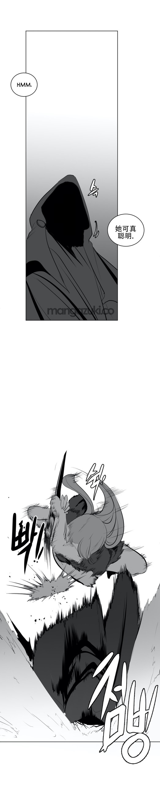 Page 474