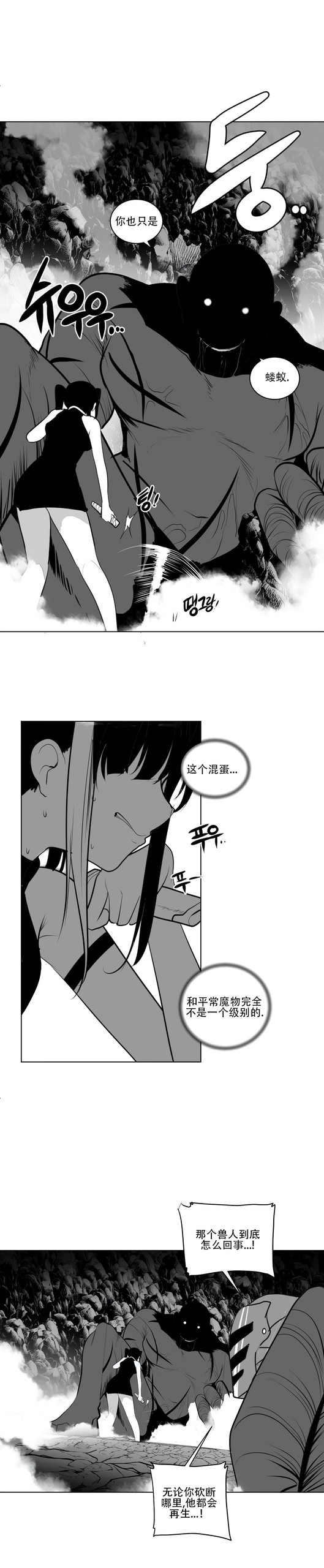 Page 478