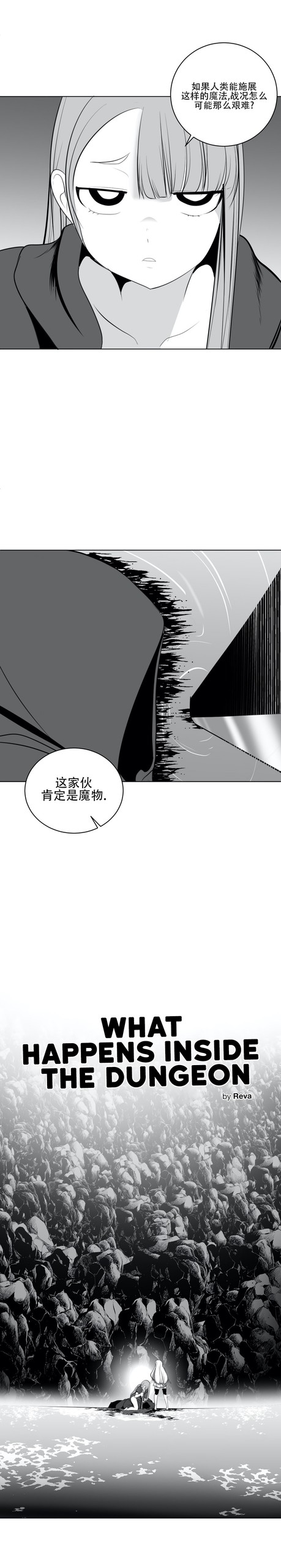 Page 480