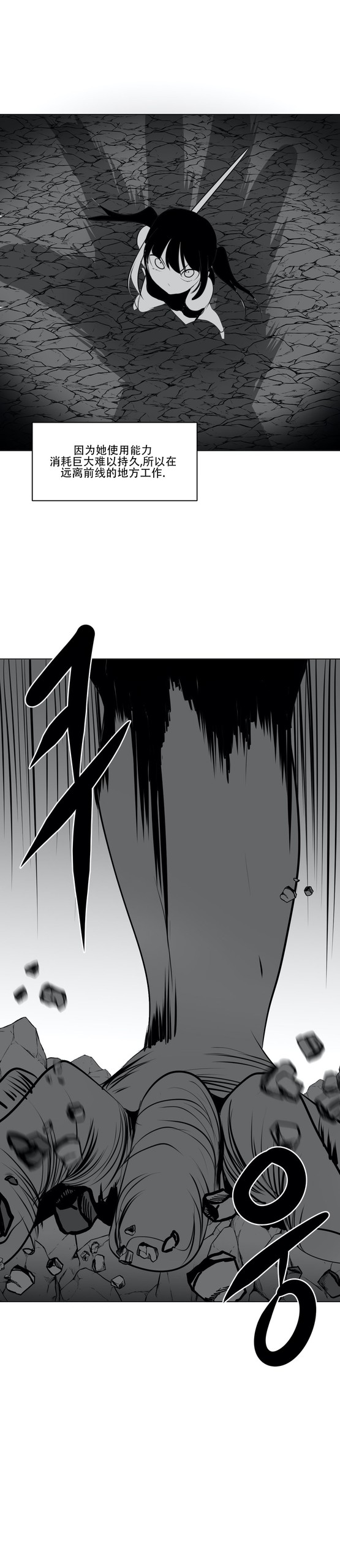 Page 489