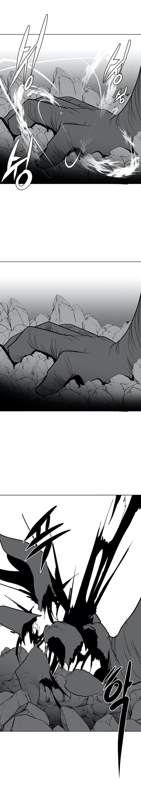 Page 490