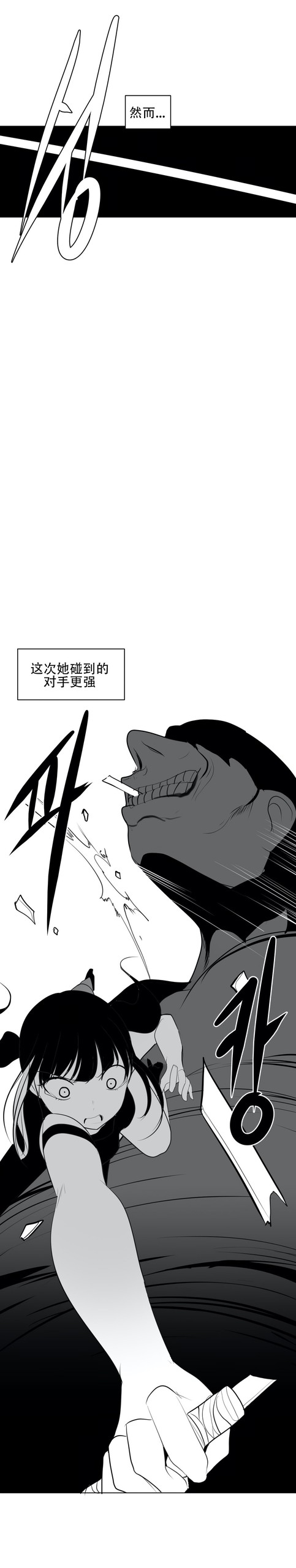 Page 492