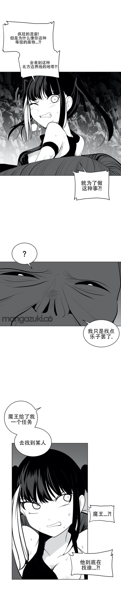 Page 498