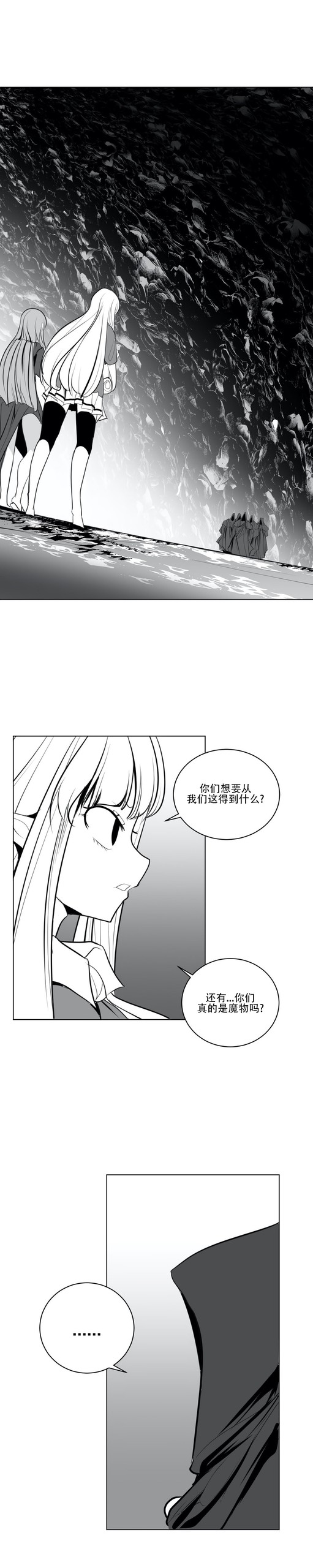 Page 500