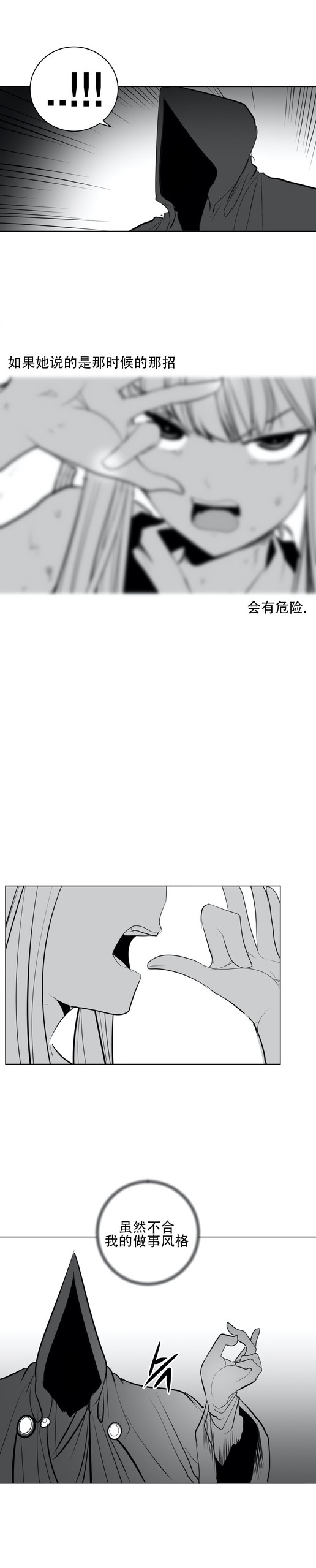 Page 502