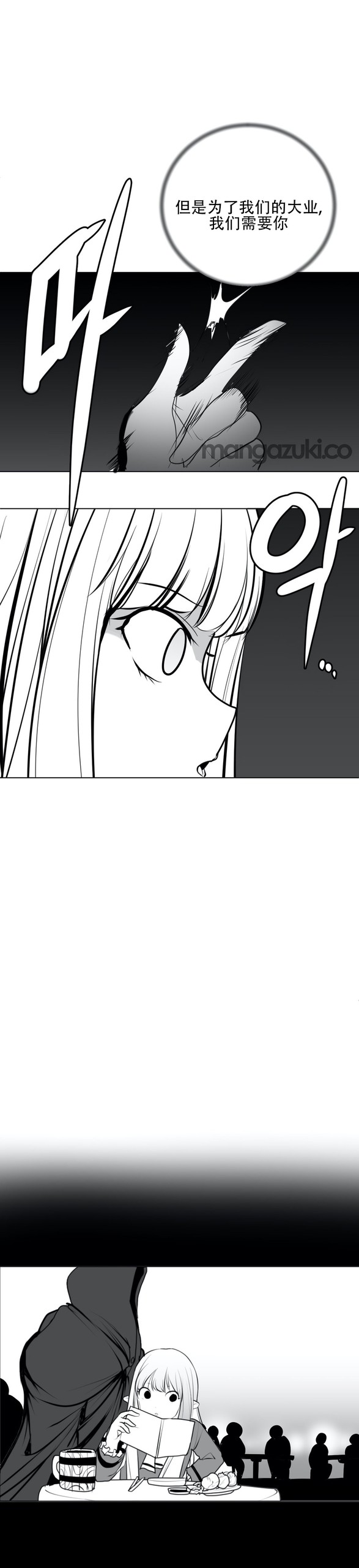 Page 503