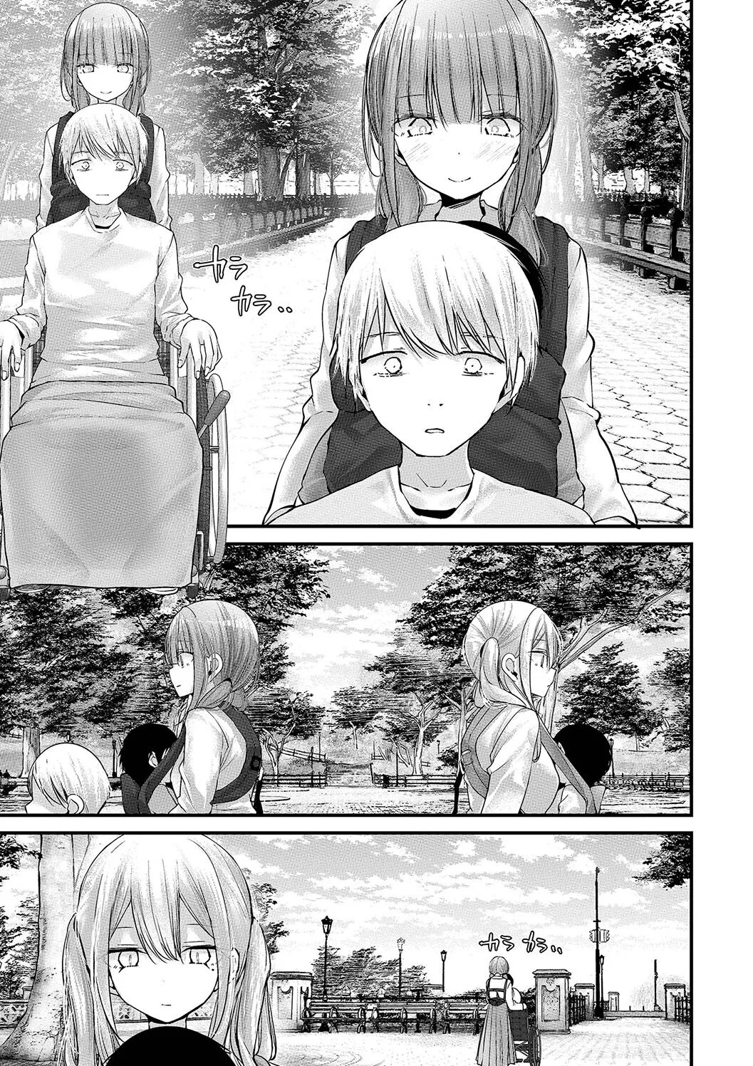 Page 239