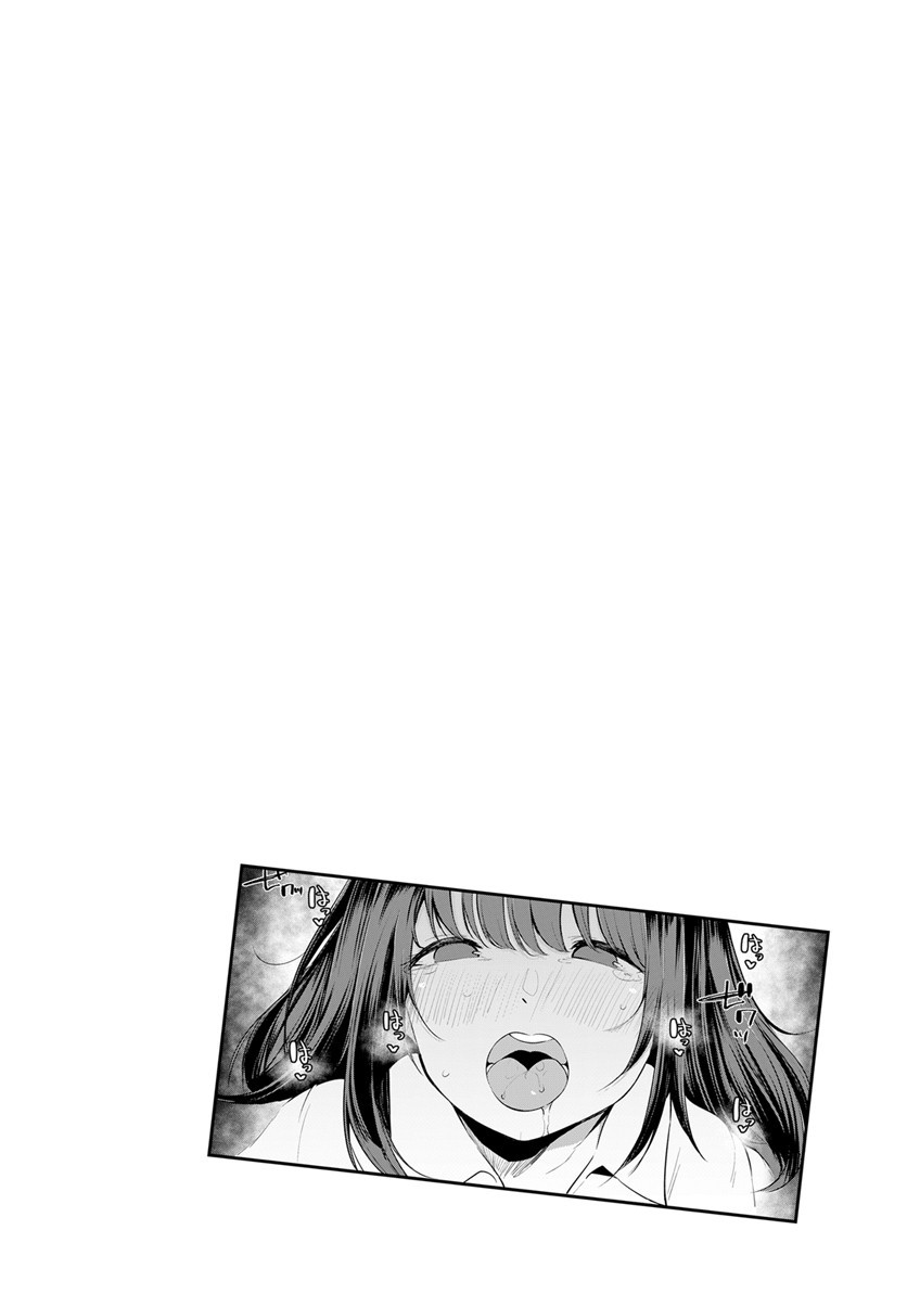 Page 214
